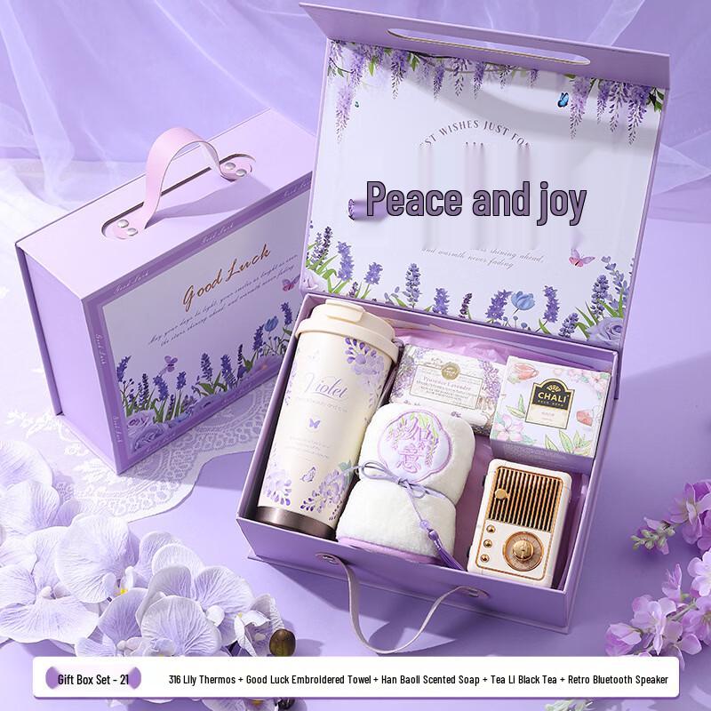 AQ NW-21 Women s Day Gift Set