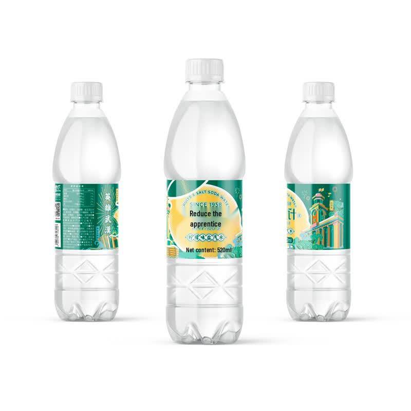 Xianhuoji Salt Flavored Soda