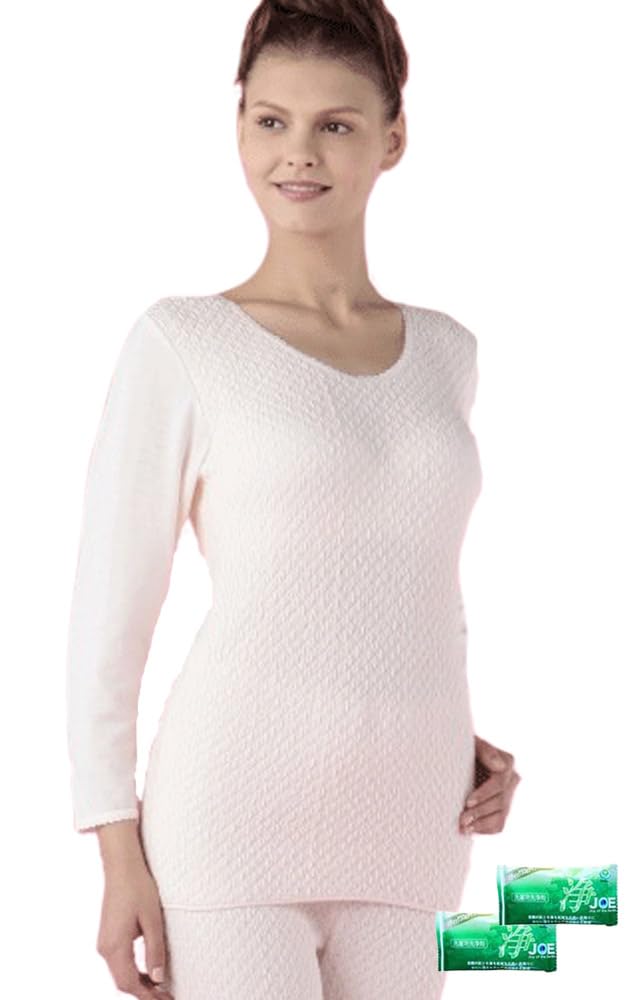 SAT SAT Hidamari Kiwami Long Sleeve Undershirt for Men and Sizes Made In Includes Two 30g JOE Detergent Cold Weather Healthy Underwear Size (Top Only)