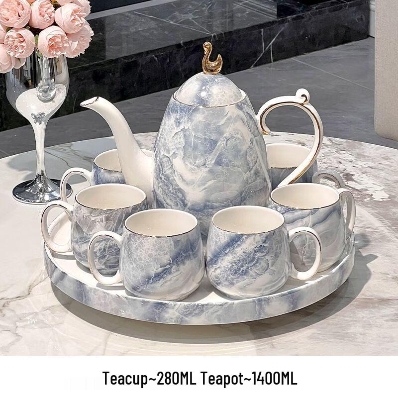 

Qianyu Luxury Ceramic Tea Set