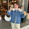 Fashionable Brown Plus Velvet Denim Jacket Women's Rabbit Fur Collar All-match Slimming and Thickening Trend Cotton Jacket