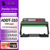 Compatible ADDT-310 Imaging Drum Unit for Aurora Printers