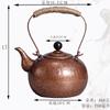Handcrafted Copper Kettle Tea Brewing Warming Wine Side Handle Design 420ml 750ml 1000ml 1100ml