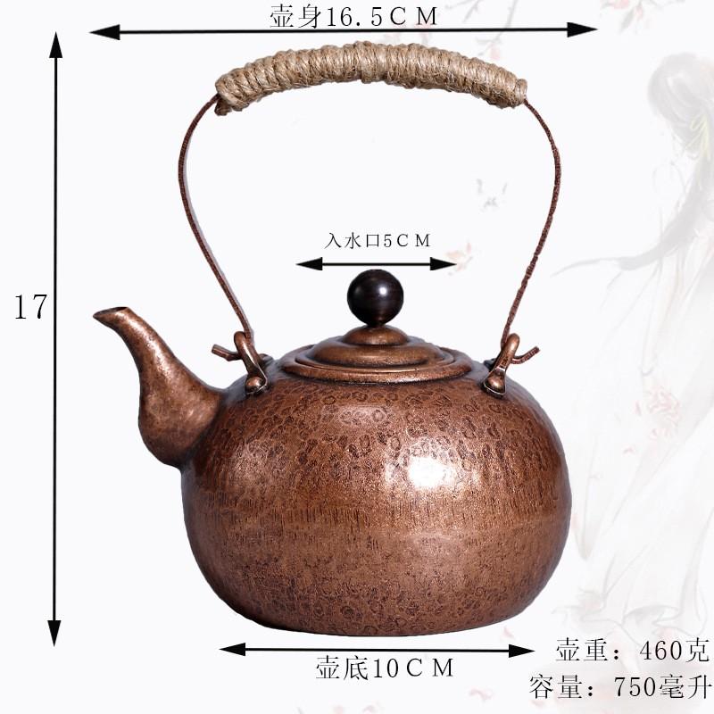 Handcrafted Copper Kettle Tea Brewing Warming Wine Side Handle Design 420ml 750ml 1000ml 1100ml