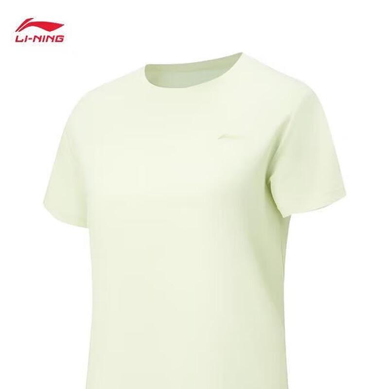 Li-Ning Women s Zero Pressure Popsicle T-shirt