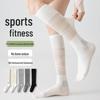 Ultra-thin Breathable Calf Socks for Spring/Summer Sports, Cycling, Badminton, Running & Fitness