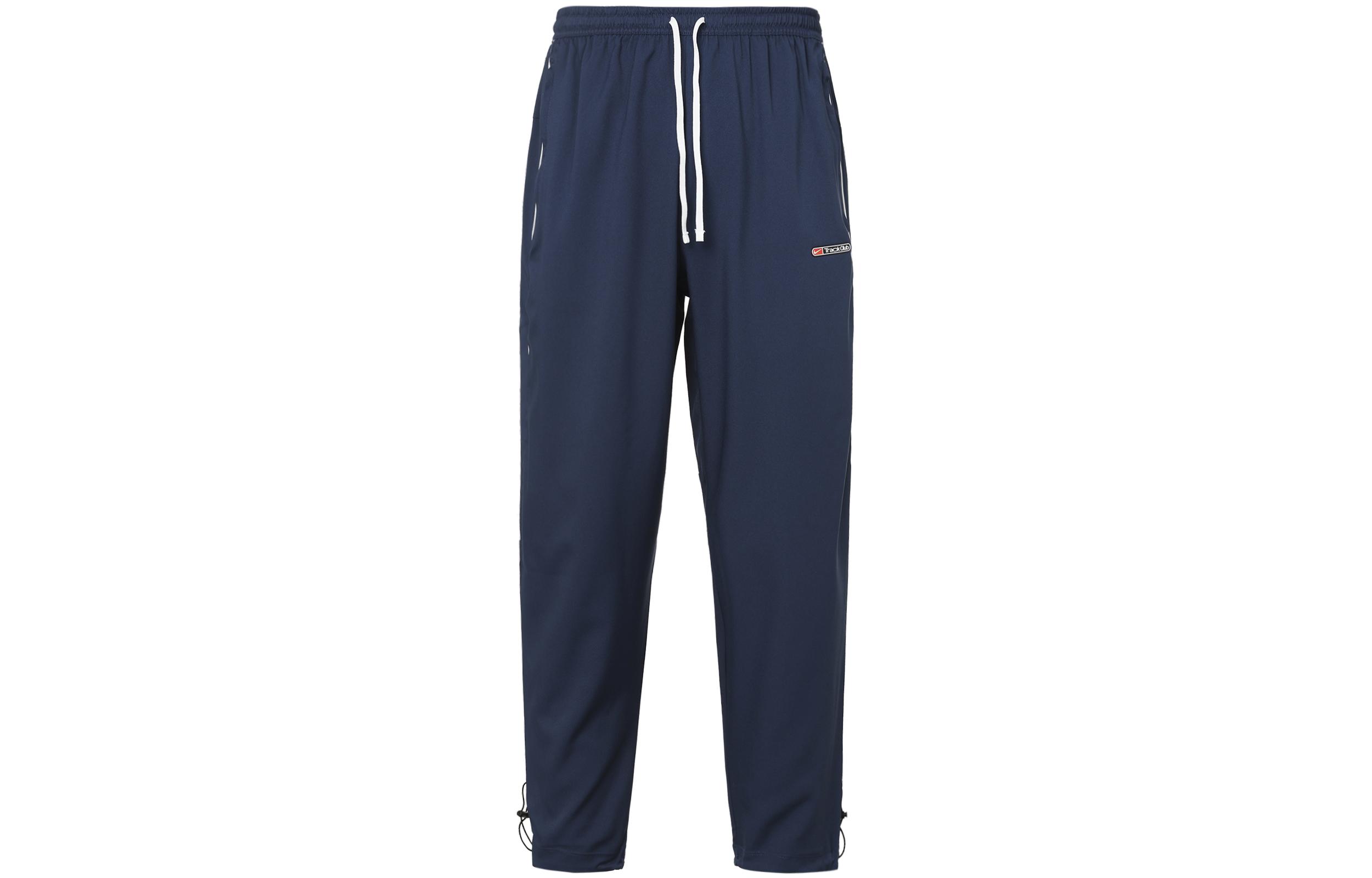 Nike Challenger Running Pants Men s Dark Navy Blue FB5504-410 2XL