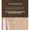 KAINE - Chaga Collagen Charging Serum