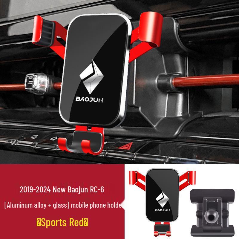 Universal Car Phone Holder for Baojun 730/310W/360/560/530/510/RM5/RS5/RC6