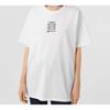 Burberry T Shirts Unisex White Crew Neck Moderate 80307721