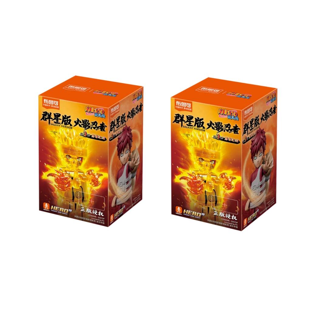 Blokees War 4. Auflage Bausteine Hatake Kakashi Uchiha Madara Uchiha Sasuke Actionfigur Sammlerstück Spielzeug