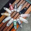 Student Canvas Shoes Female Casual Couple Male and Female Skate Shoes Korean Style Breathable Small White Shoes