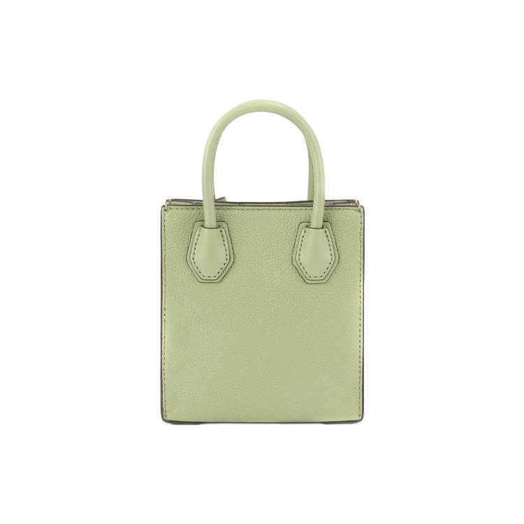 New MICHAEL KORS Mercer Leather Trunk Bag, Handbag, Shoulder Bag, Crossbody Bag Mini Women's Verdant Green 35S1GM9T0L-LIGHT-SAGE