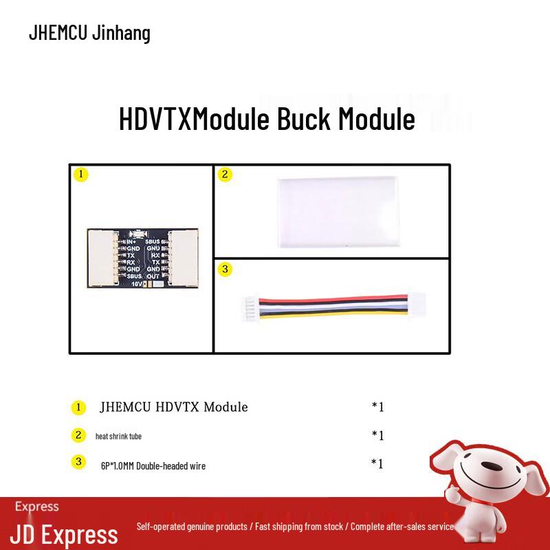 JHEMCU FPV Drone Flight Controllers, ESCs & Stacks