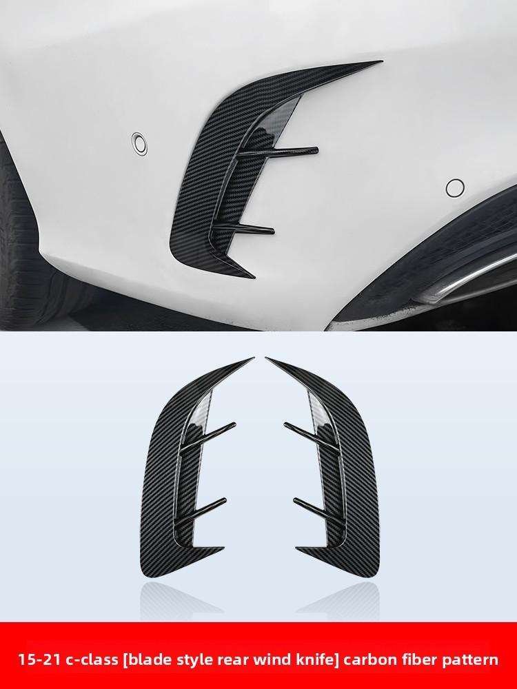 Used for Mercedes-Benz W205 C-class C200 300 exterior modification rear wind knife decoration bright strips, 2015-2021 QL1