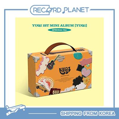 YUQI — 1. minialbums [YUQ1] (SPECIAL Ver.)