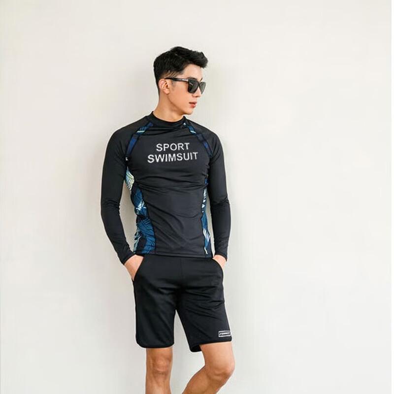 Brangdy Men's Long Sleeve Wetsuit Three-Piece Set
