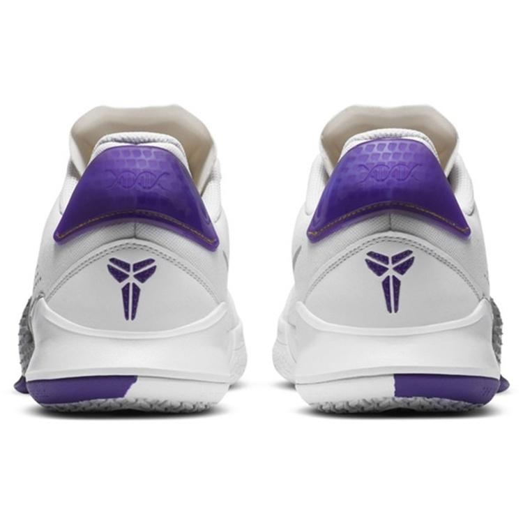 Nike Mamba Fury EP 'Lakers Home' Men's CK2088-101