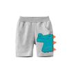 2024 Korean Style Kids' Summer Sports Shorts - New Arrivals In Children's Clothing