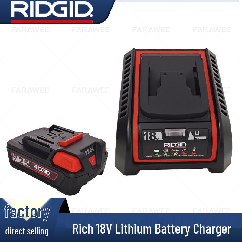18V Universal Electric Hydraulic Crimper with Lithium Battery & Charger