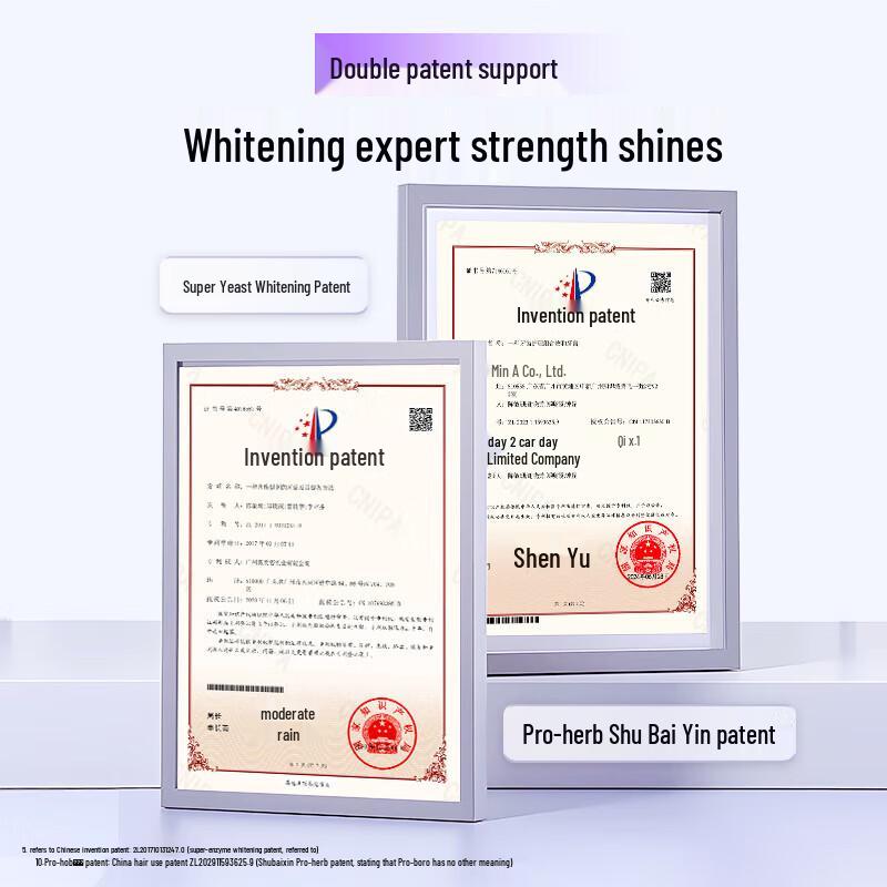 Shuke Whitening Enzyme Toothpaste