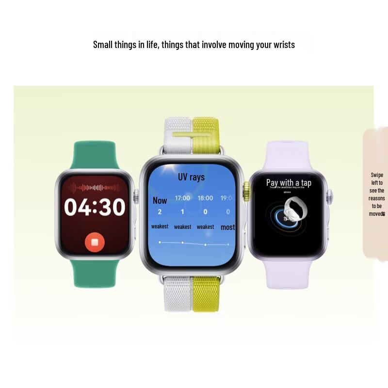 Huawei Watch Fit 5 Smartwatch (CN version)