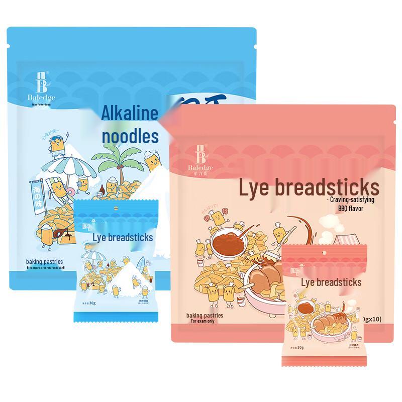 Boli Jue Non-Fried Alkaline Bread Crackers