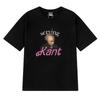 Miriana Conte Chanson Servant Kant Concours Eurovision de la Chanson 2025 T-shirts Homme Femme Drôle Graphique Manches Courtes T-shirt Unisexe Coton Hauts