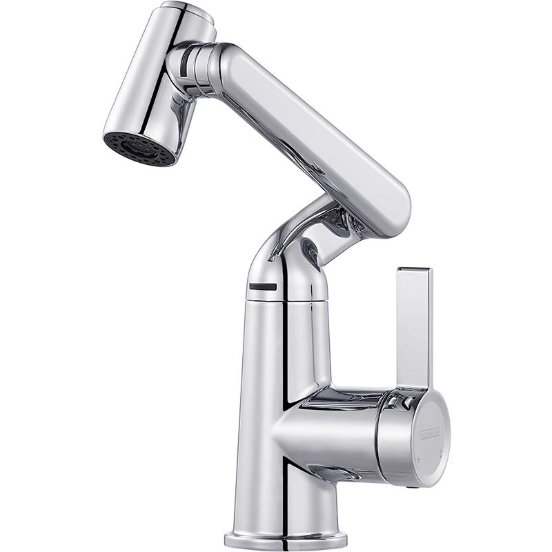 Submarine Robotic Arm Basin Faucet
