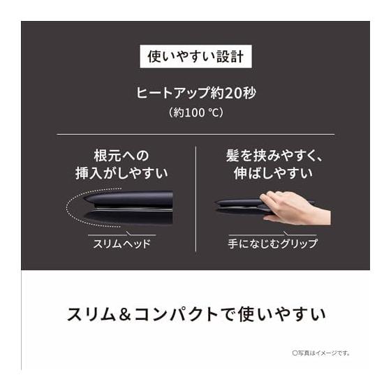 Prostownica do włosów Panasonic Nanocare Gładkie Błyszczące Pokrycie Plus Dostępna za granicą Biała EH-HS0J-W
