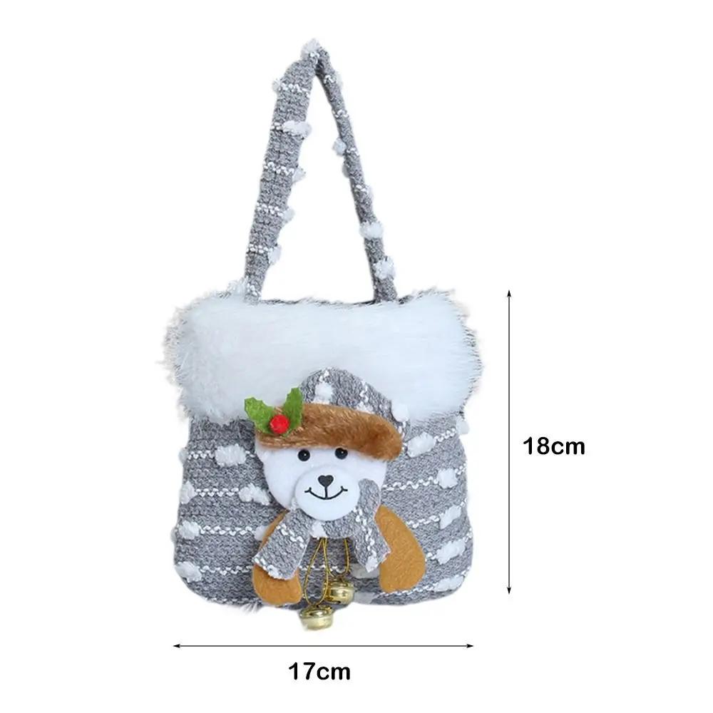 Bright Snowman Christmas Gift Bag Colorful Knitted Beautiful Knitted Gift Storage Bag Velvet Material Snowflake Design