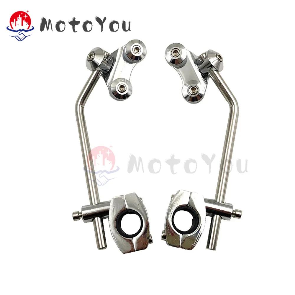 Adjustable Handlebars for Universal Bracket Frame 7/8" 22mm / 1" 25mm Handle Bar Clip On Fork Support Holder Standard