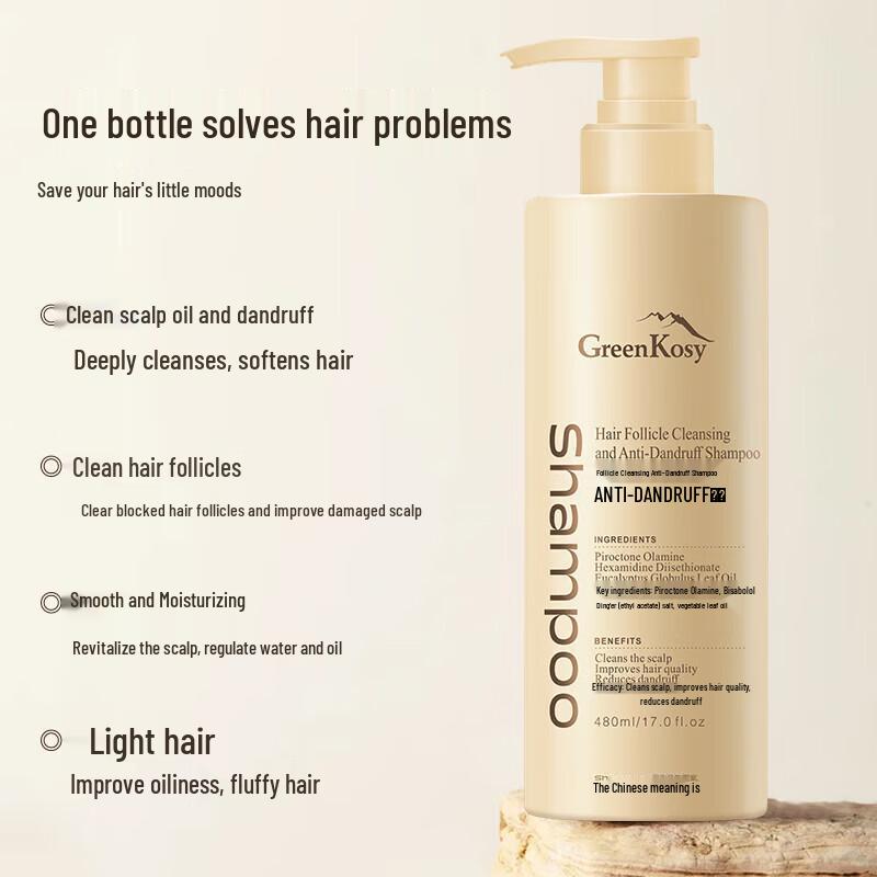Green Valley Anti-Dandruff Shampoo