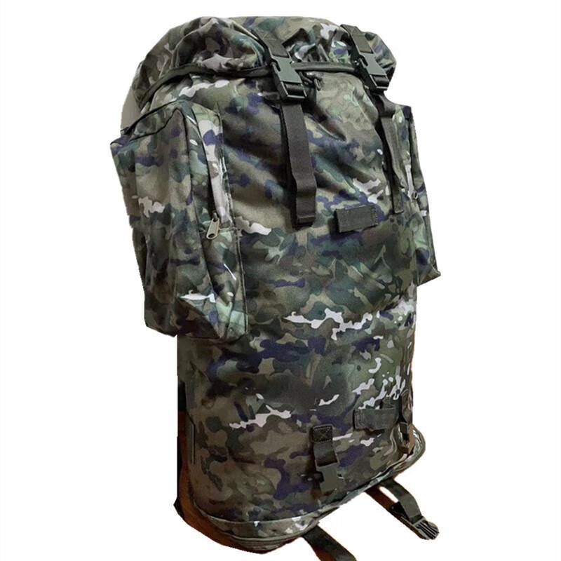 Sihai Dingfei 85L Camouflage Backpack
