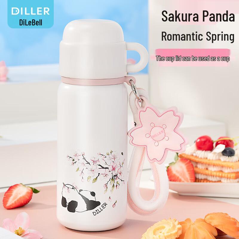 Diller Kids 316 Stainless Steel Dual-Use Insulated Bottle