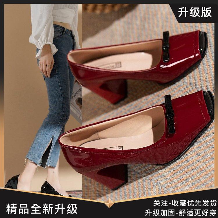 Celebrity small fragrant style burgundy small bow square head Mary Jane single shoes banquet sweet splicing thick heel wedding shoes women