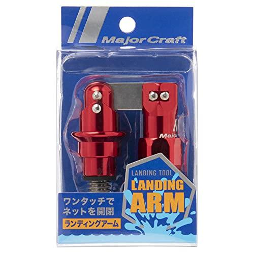 Major Craft Landing Shaft Arm Red (for Folding Landing Nets) LSA21-RD
