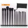 13pcs Makeup Brush Set Premium Soft Bristles - Professional Cosmetic Brushes Kit /Make Up Tools