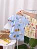 Children's Cotton Pajama Set - Short Sleeve Thin Home Wear for Primary Students