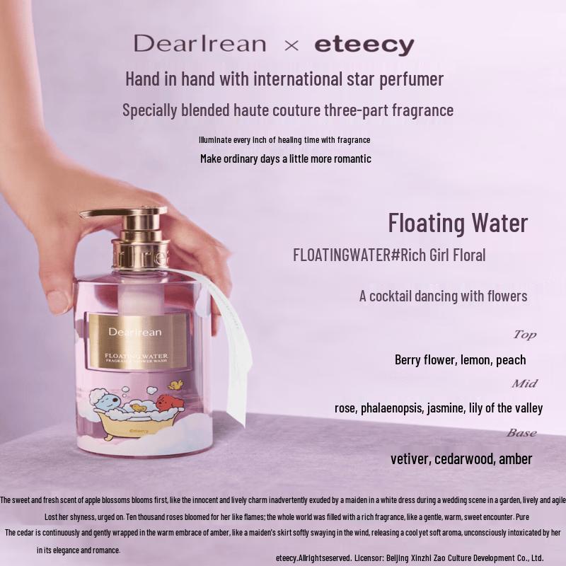 Dearlrean & Eteecy Floating Splendor Fragrance Shower Gel