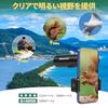 BOSTRON 8x32 Monocular, High Magnification, Smartphone Compatible, Compact Telescope, IPX7 Waterproof, FMC Multi-Coated, BK4 Prism, Smartphone Adapter