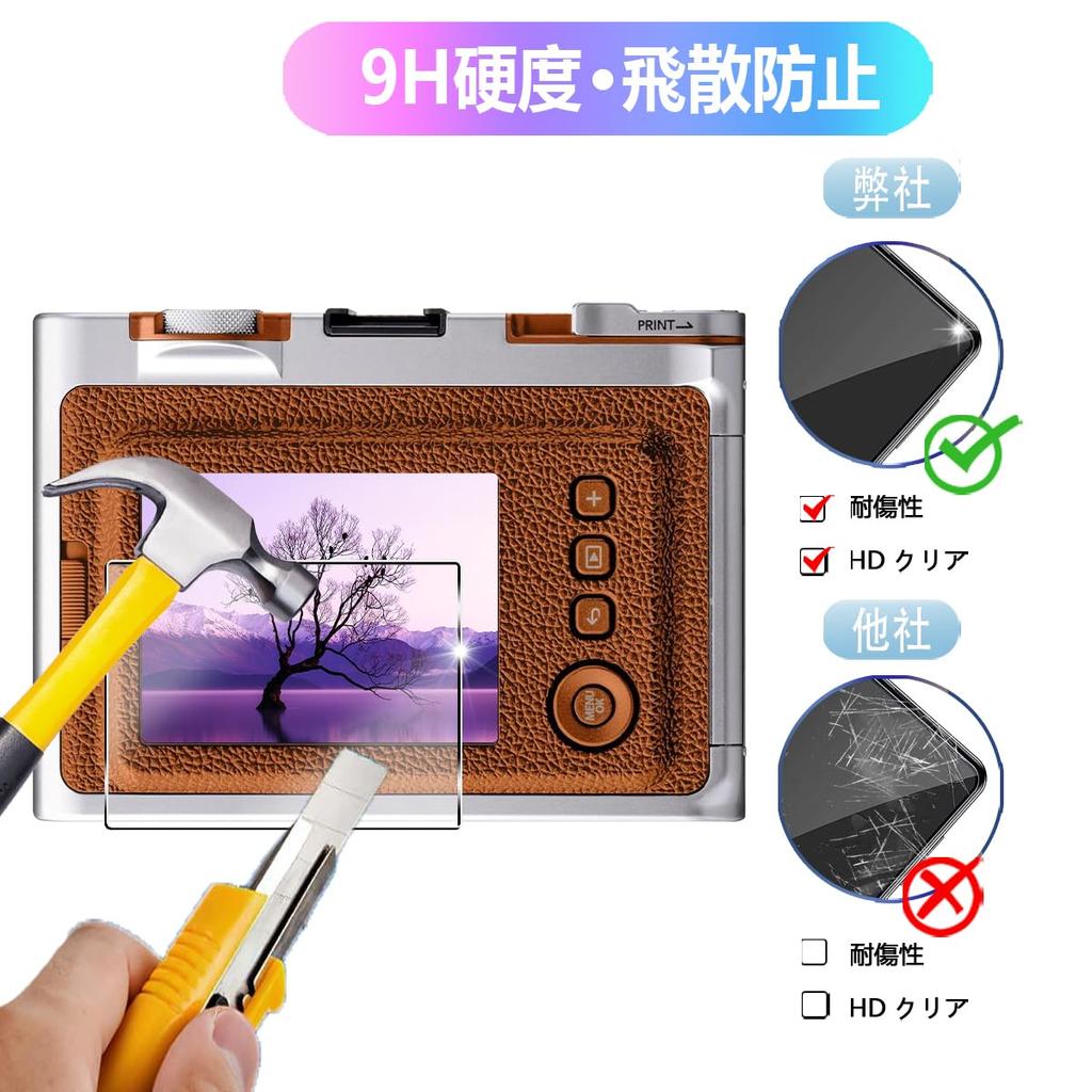 Compatible with FUJIFILM Instax Mini Evo Protective 2 Glass Films by Japanese Material Asahi Surface Hardness 9H Compatible with Instax Mini EVO LCD