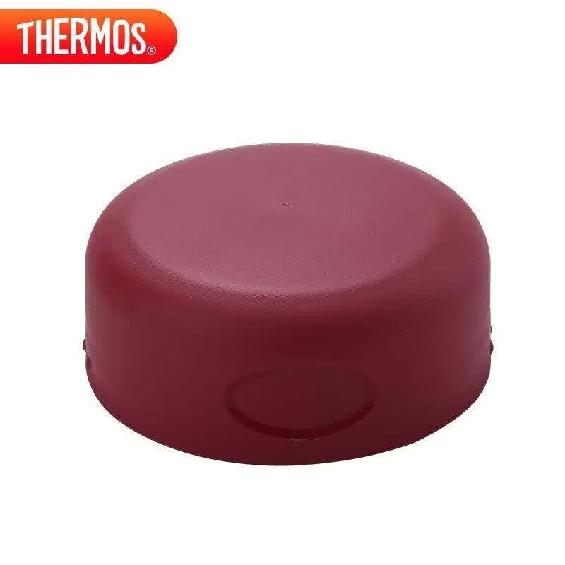 THERMOS 400ml Red Stainless Steel Insulated Water Bottle