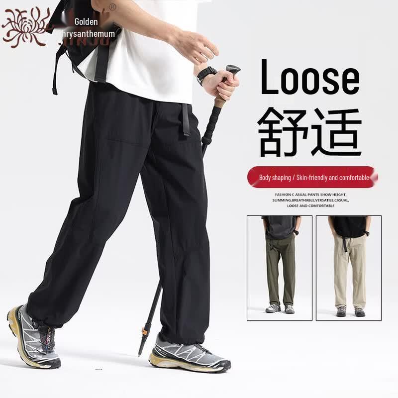 Men s Quick-Dry Straight Leg Outdoor Casual Pants 3XL