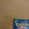 Used Arceus VSTAR UR S9 Starverse 125/100
