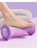 Foot Massage Roller Foot Roller Foot Massager Plantar Acupressure Relaxation Feet Shiatsu Massager Calf Shaping Massage Tools
