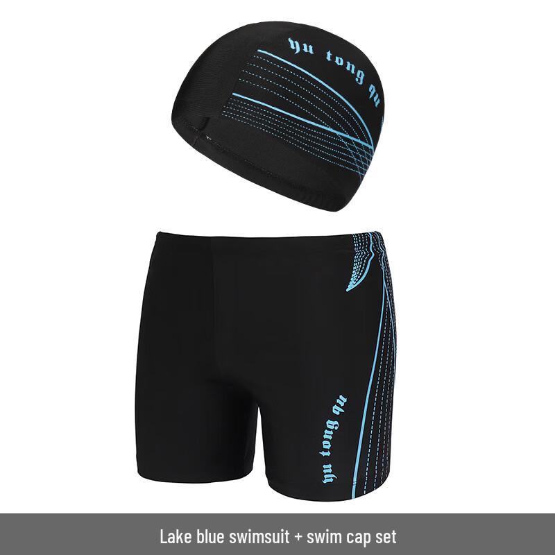 Junwen Men s Swim Trunks with Cap