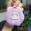 Cute Furry Bear Keychain Lovely Plush Bear Pendant Flower Sea Bear Keychain  Bag Ornaments