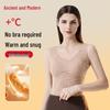 GUJIN Women's Seamless Padded Lace V-neck Thermal Vest