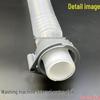 Little Swan Washing Machine Drain Hose and Overflow Connector Accessories